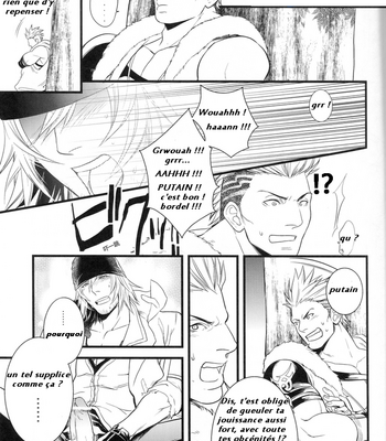 [Kureten] Saves Me + mini gallery – Final Fantasy XIII dj [French] – Gay Manga sex 9
