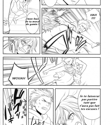 [Kureten] Saves Me + mini gallery – Final Fantasy XIII dj [French] – Gay Manga sex 16
