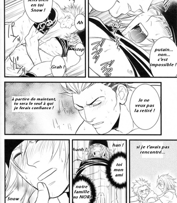 [Kureten] Saves Me + mini gallery – Final Fantasy XIII dj [French] – Gay Manga sex 22