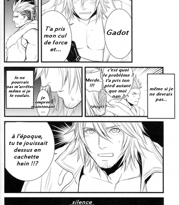 [Kureten] Saves Me + mini gallery – Final Fantasy XIII dj [French] – Gay Manga sex 24