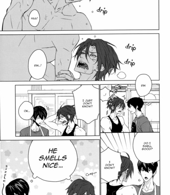 [KARHU (Hemu)] Free! dj – Morning To Night [Eng] – Gay Manga sex 5