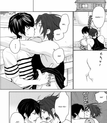 [KARHU (Hemu)] Free! dj – Morning To Night [Eng] – Gay Manga sex 12