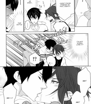 [KARHU (Hemu)] Free! dj – Morning To Night [Eng] – Gay Manga sex 14