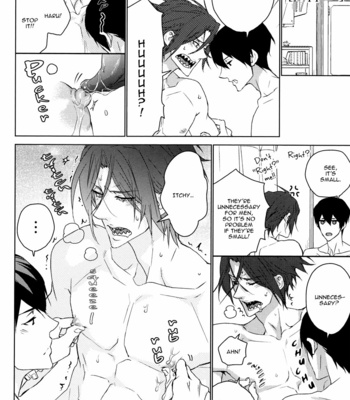 [KARHU (Hemu)] Free! dj – Morning To Night [Eng] – Gay Manga sex 18