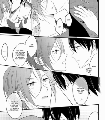 [Gummy!/Iincho] Free! dj – Easy-Peasy Melty Face [Eng] – Gay Manga sex 11