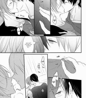 [Gummy!/Iincho] Free! dj – Easy-Peasy Melty Face [Eng] – Gay Manga sex 13