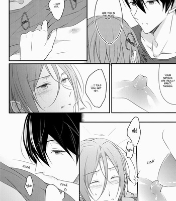 [Gummy!/Iincho] Free! dj – Easy-Peasy Melty Face [Eng] – Gay Manga sex 14