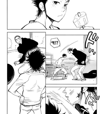 [Kijima Hyougo] Asahi San – Haikyuu!! dj [kr/JP] – Gay Manga sex 8