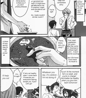 [Zero Haku/ FUJI Mako] The Melancholy of Haruhi Suzumiya dj – Pink! [Eng] – Gay Manga sex 3