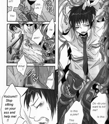[Zero Haku/ FUJI Mako] The Melancholy of Haruhi Suzumiya dj – Pink! [Eng] – Gay Manga sex 8