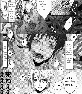 [Zero Haku/ FUJI Mako] The Melancholy of Haruhi Suzumiya dj – Pink! [Eng] – Gay Manga sex 11