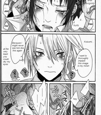 [Zero Haku/ FUJI Mako] The Melancholy of Haruhi Suzumiya dj – Pink! [Eng] – Gay Manga sex 15