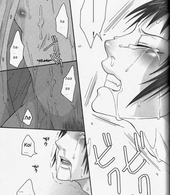 [Zero Haku/ FUJI Mako] The Melancholy of Haruhi Suzumiya dj – Pink! [Eng] – Gay Manga sex 20