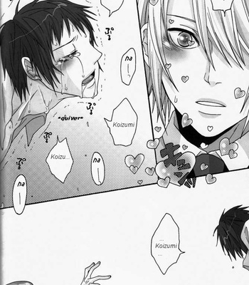 [Zero Haku/ FUJI Mako] The Melancholy of Haruhi Suzumiya dj – Pink! [Eng] – Gay Manga sex 21