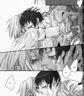 [Zero Haku/ FUJI Mako] The Melancholy of Haruhi Suzumiya dj – Pink! [Eng] – Gay Manga sex 22