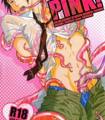 [Zero Haku/ FUJI Mako] The Melancholy of Haruhi Suzumiya dj – Pink! [Eng] – Gay Manga sex 27