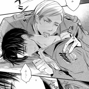 [Zerohaku (Fuji Mako)] Kurai Gishiki – Shingeki no Kyojin dj [JP] – Gay Manga sex 24