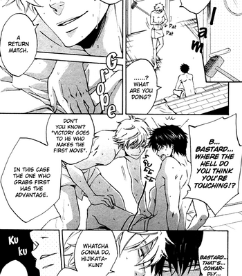 [Komae Salon] Gintama dj – Return Match [Eng] – Gay Manga sex 6