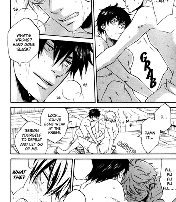 [Komae Salon] Gintama dj – Return Match [Eng] – Gay Manga sex 7