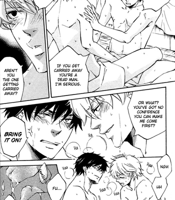 [Komae Salon] Gintama dj – Return Match [Eng] – Gay Manga sex 8