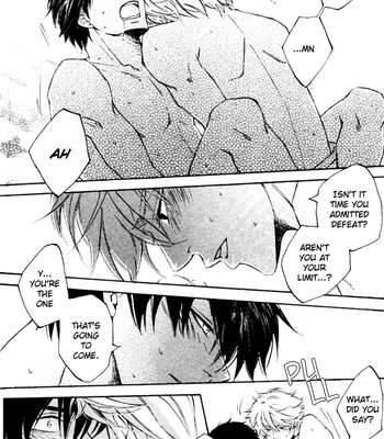 [Komae Salon] Gintama dj – Return Match [Eng] – Gay Manga sex 9