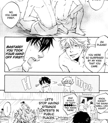[Komae Salon] Gintama dj – Return Match [Eng] – Gay Manga sex 11