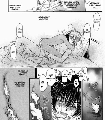[Crocodile Ave. (Gangstar Yoshio)] Megamix Gravitation [French] – Gay Manga sex 14