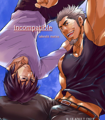 [Takeshi Matsu] Incompatible [Fr] – Gay Manga thumbnail 001