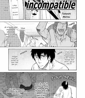 [Takeshi Matsu] Incompatible [Fr] – Gay Manga sex 2