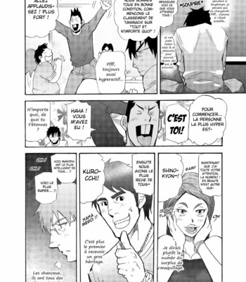 [Takeshi Matsu] Incompatible [Fr] – Gay Manga sex 3