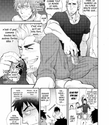 [Takeshi Matsu] Incompatible [Fr] – Gay Manga sex 4