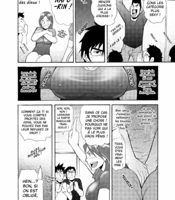 [Takeshi Matsu] Incompatible [Fr] – Gay Manga sex 5