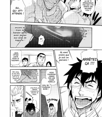 [Takeshi Matsu] Incompatible [Fr] – Gay Manga sex 7