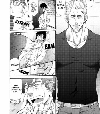 [Takeshi Matsu] Incompatible [Fr] – Gay Manga sex 8