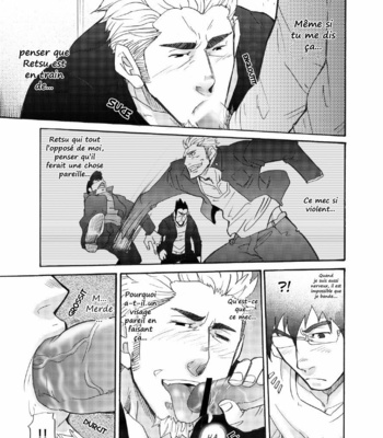 [Takeshi Matsu] Incompatible [Fr] – Gay Manga sex 13