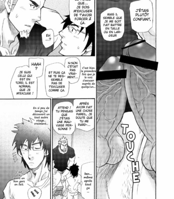 [Takeshi Matsu] Incompatible [Fr] – Gay Manga sex 15