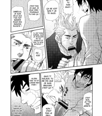 [Takeshi Matsu] Incompatible [Fr] – Gay Manga sex 16