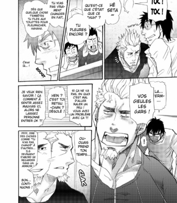 [Takeshi Matsu] Incompatible [Fr] – Gay Manga sex 18