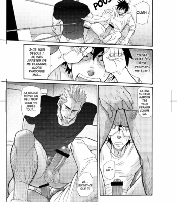 [Takeshi Matsu] Incompatible [Fr] – Gay Manga sex 21