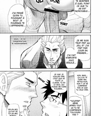 [Takeshi Matsu] Incompatible [Fr] – Gay Manga sex 25