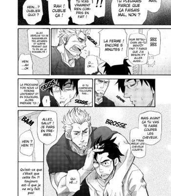 [Takeshi Matsu] Incompatible [Fr] – Gay Manga sex 26