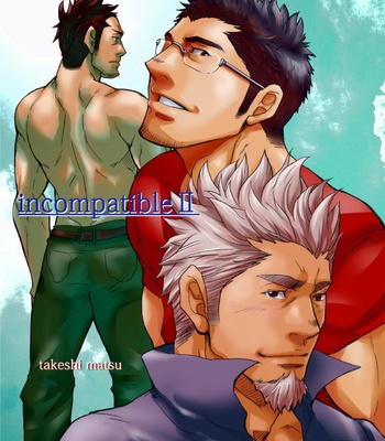[Takeshi Matsu] Incompatible II [Fr] – Gay Manga thumbnail 001