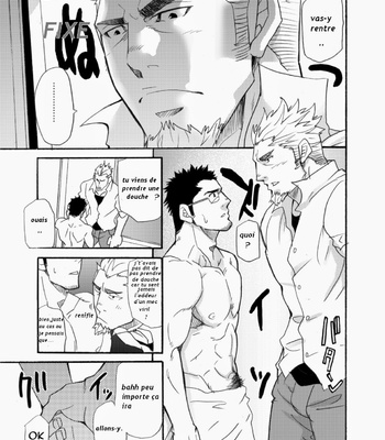 [Takeshi Matsu] Incompatible II [Fr] – Gay Manga sex 4