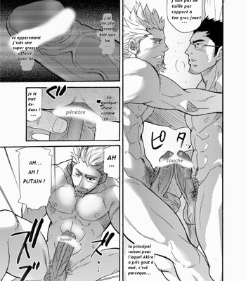 [Takeshi Matsu] Incompatible II [Fr] – Gay Manga sex 10