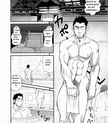[Takeshi Matsu] Incompatible II [Fr] – Gay Manga sex 15