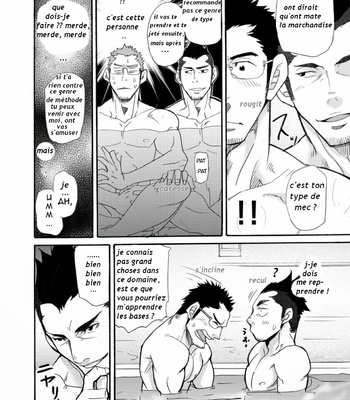 [Takeshi Matsu] Incompatible II [Fr] – Gay Manga sex 17