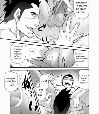 [Takeshi Matsu] Incompatible II [Fr] – Gay Manga sex 24