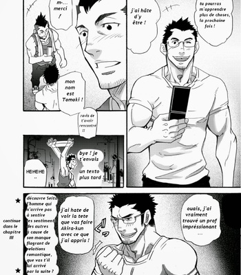 [Takeshi Matsu] Incompatible II [Fr] – Gay Manga sex 33