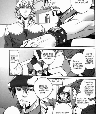 [EEDE] Tiger & Bunny dj – Baka Buddy [Eng/Esp] – Gay Manga sex 24