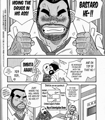 [Ichikawa Kazuhide] Gay Detective! [Eng] – Gay Manga sex 3